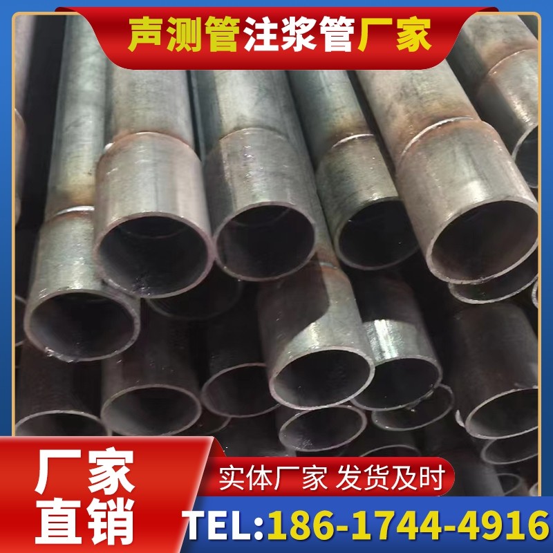 城关桩基声测管的环保要求与绿色应用