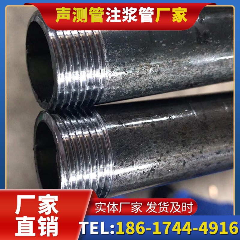 城关打桩声测管的定制化服务与异形桩基适配