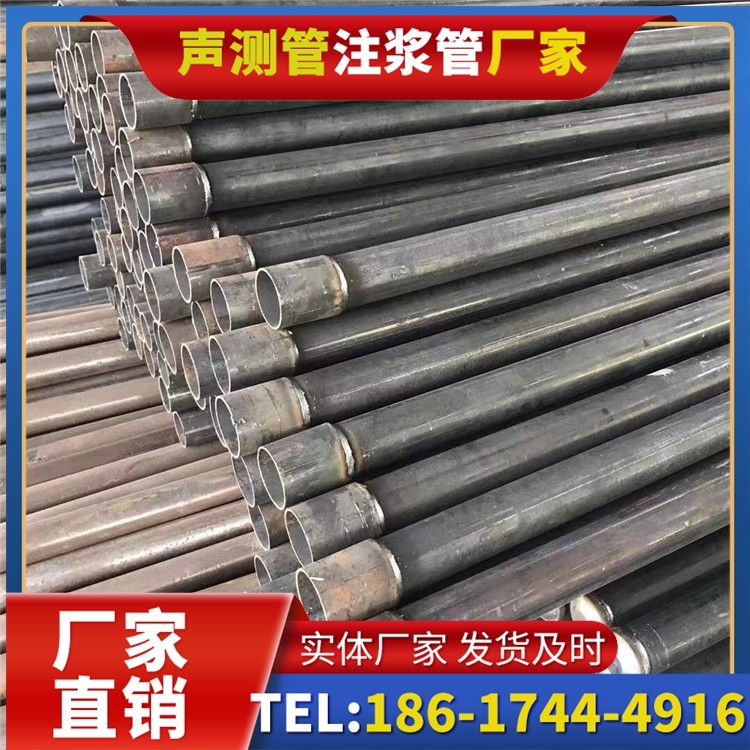 城关桩基施工声测管的废旧管材回收与再利用