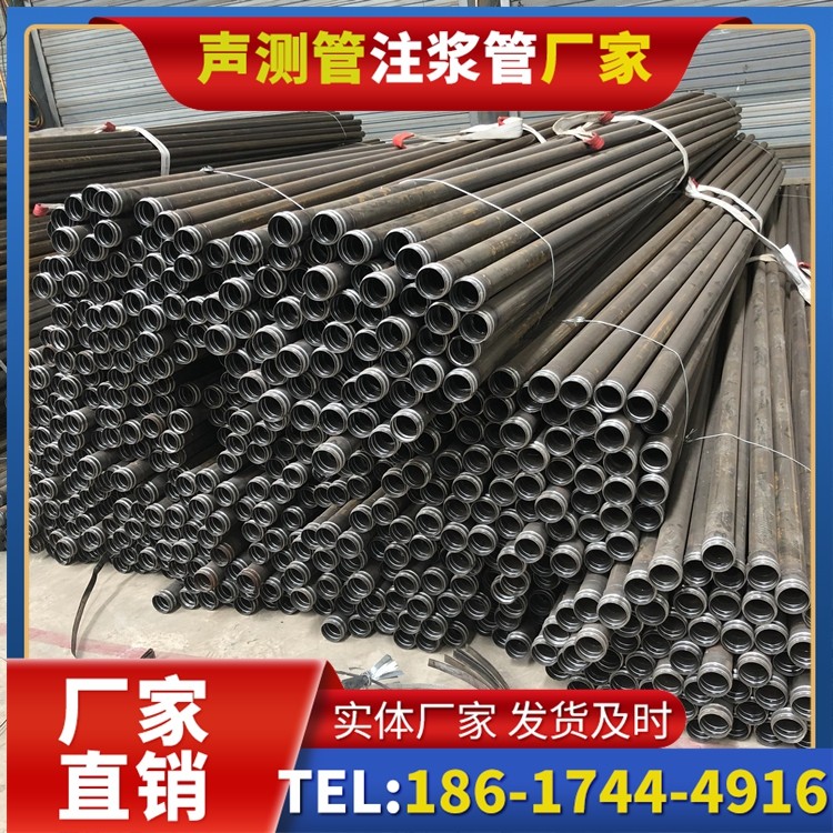 城关解析声测管价格的核心构成要素