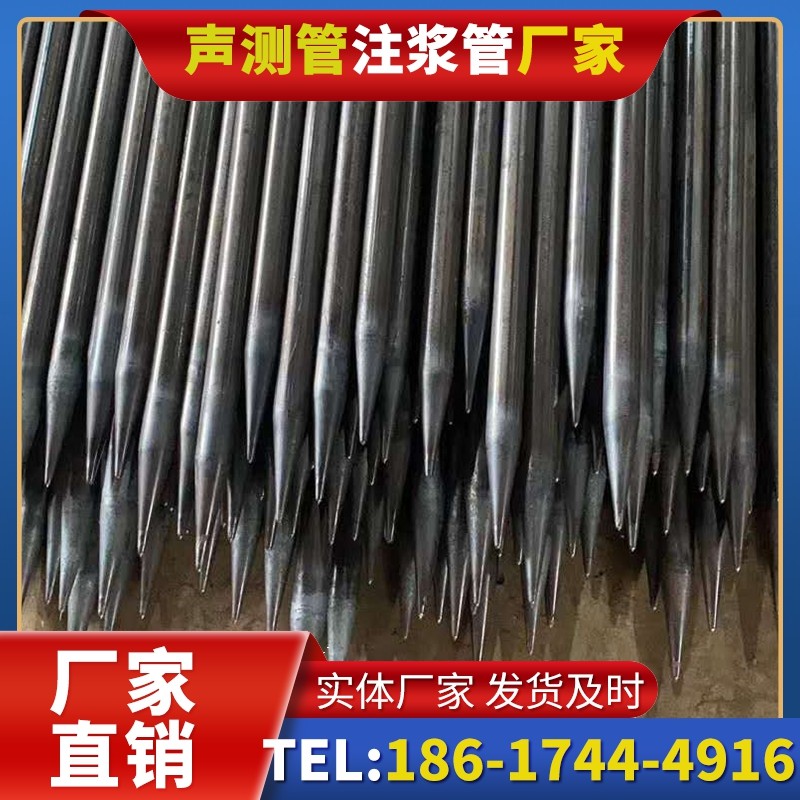 城关桥梁桩基声测管的荷载适应性设计​
