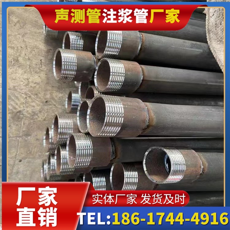 城关采购批量对声测管价格的影响及议价策略