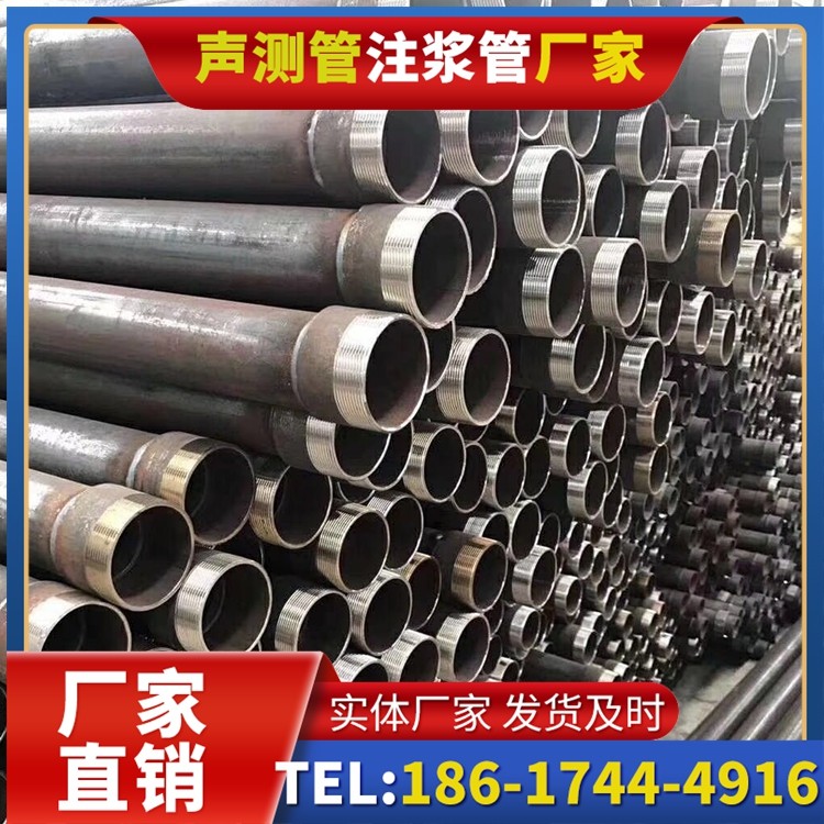 城关桩基声测管在高层建筑施工中的质量把控重点