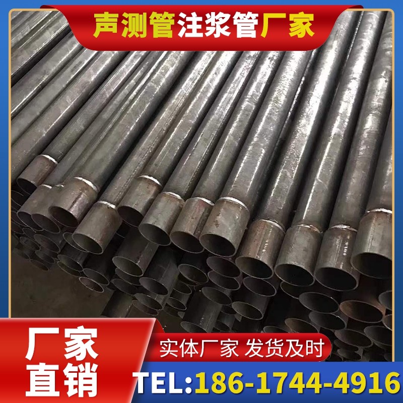 城关套筒式声测管的用户常见疑问与解答