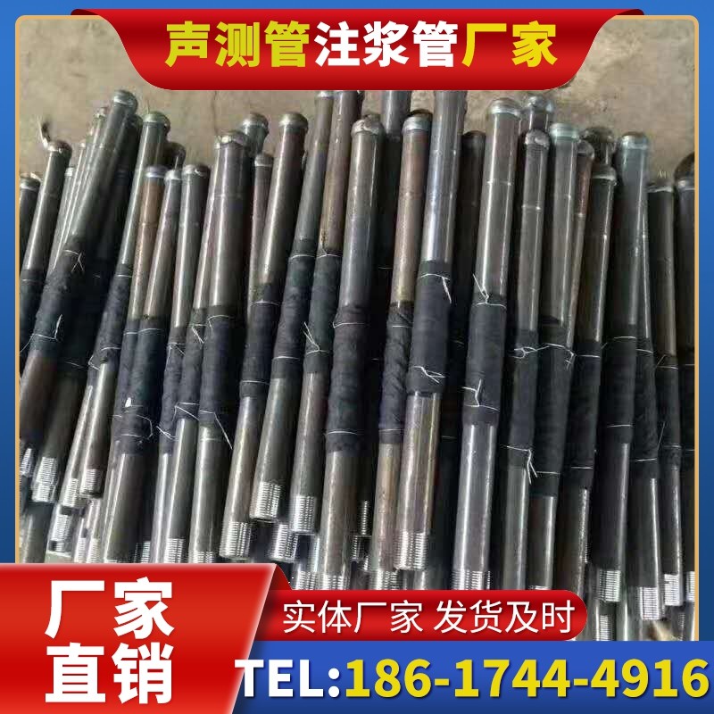 城关桩基声测管安装后的质量验收标准