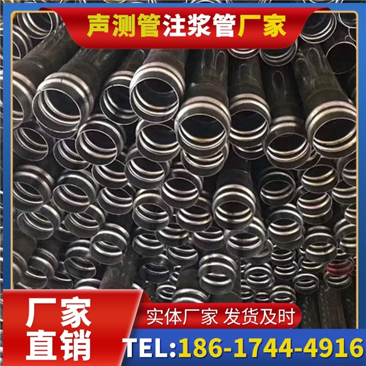 城关声测管制造厂家的生产工艺差异及影响