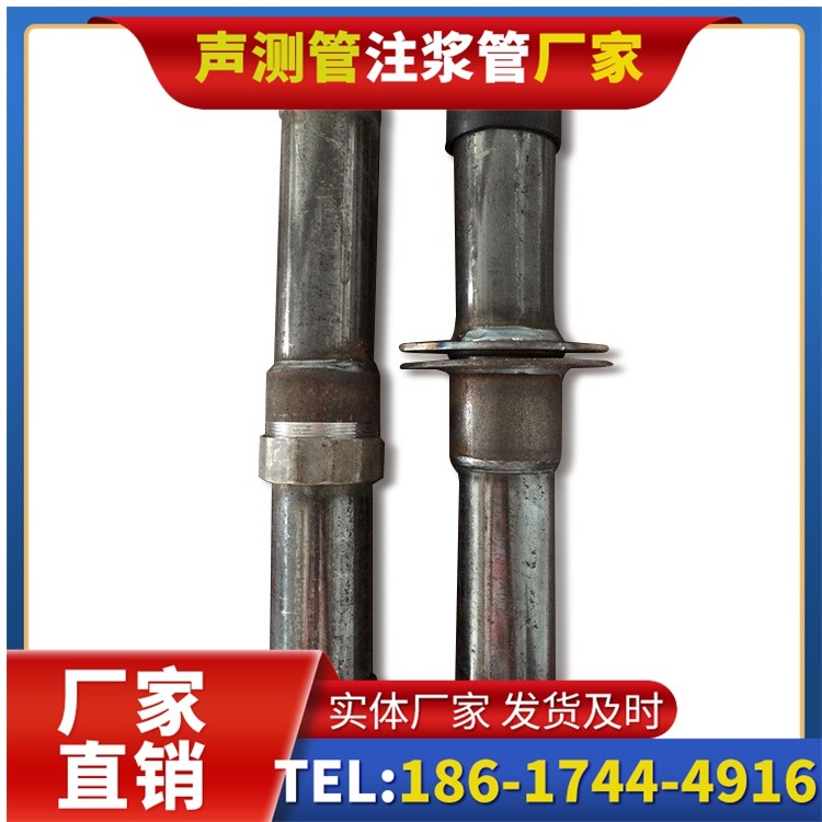 城关桩基施工声测管与混凝土浇筑的协同控制要点