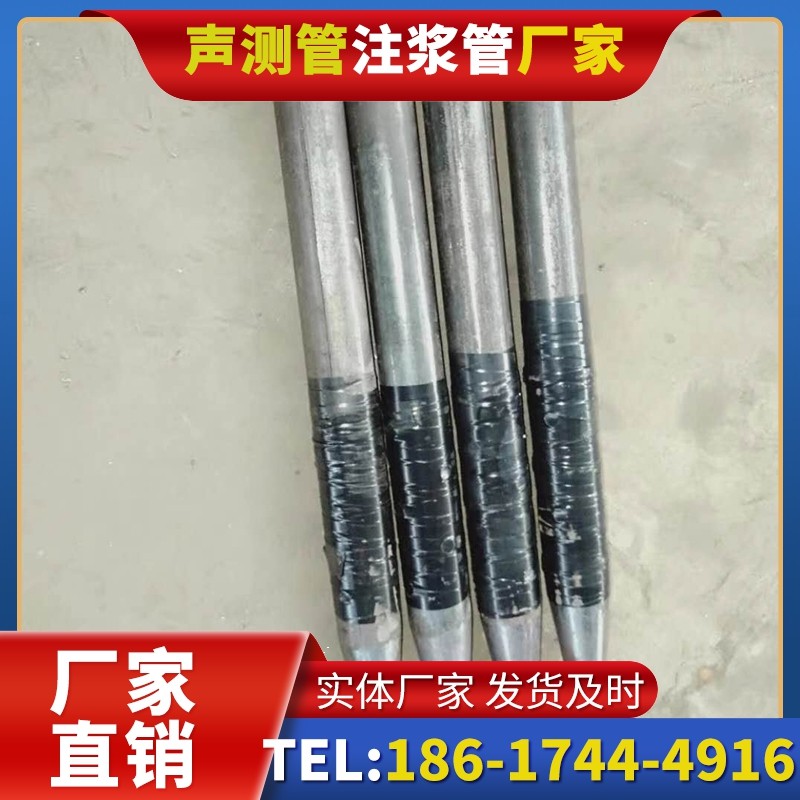 城关桩基声测管的使用寿命影响因素与延长方法